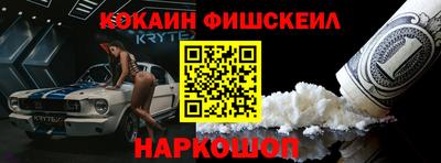 прущие грибы Малгобек