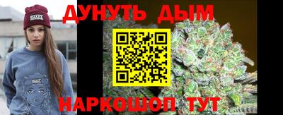 прущие грибы Малгобек