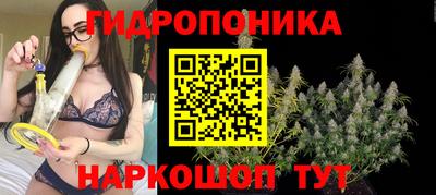 прущий лед Малоярославец