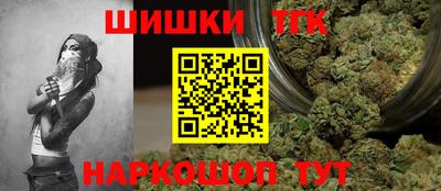 прущий лед Малоярославец
