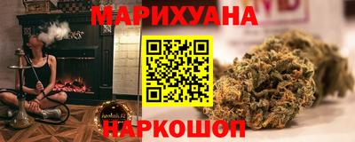 прущий лед Малоярославец