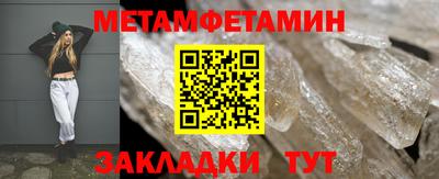 прущие грибы Малгобек