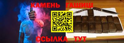 прущий лед Малоярославец