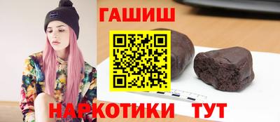 прущий лед Малоярославец