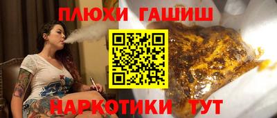 прущий лед Малоярославец