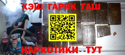 прущий лед Малоярославец
