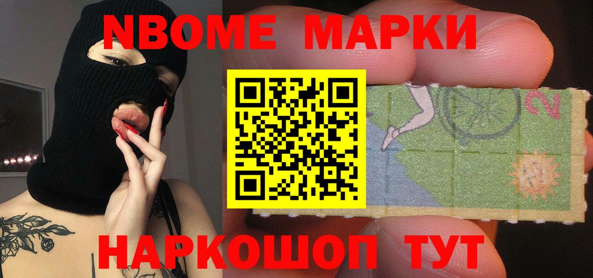 ЛСД экстази кислота  Вход с VPN  Лсд 25 экстази кислота  Губкинский 